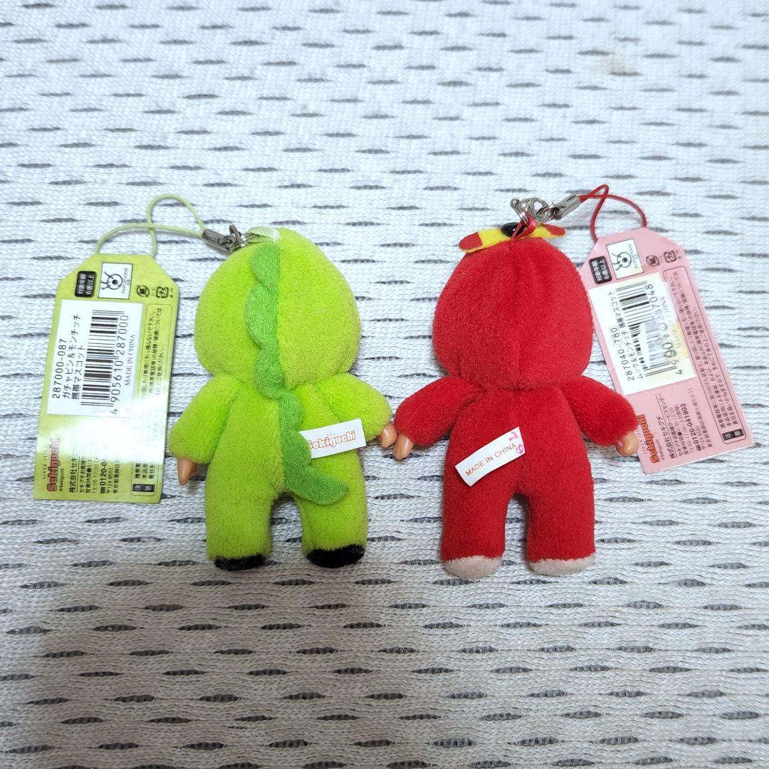 レトロ　モンチッチ　ガチャピン　ムック　ストラップ