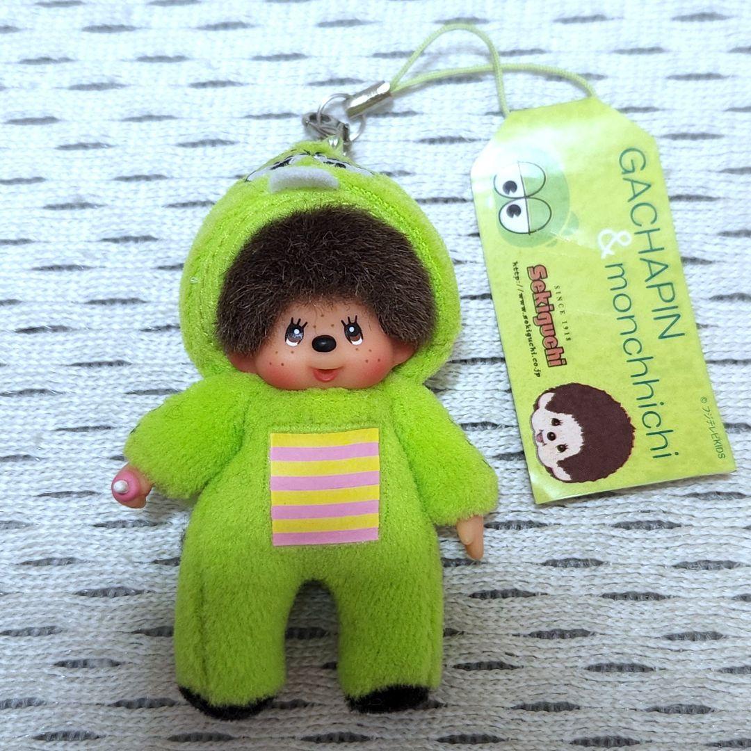 レトロ　モンチッチ　ガチャピン　ムック　ストラップ