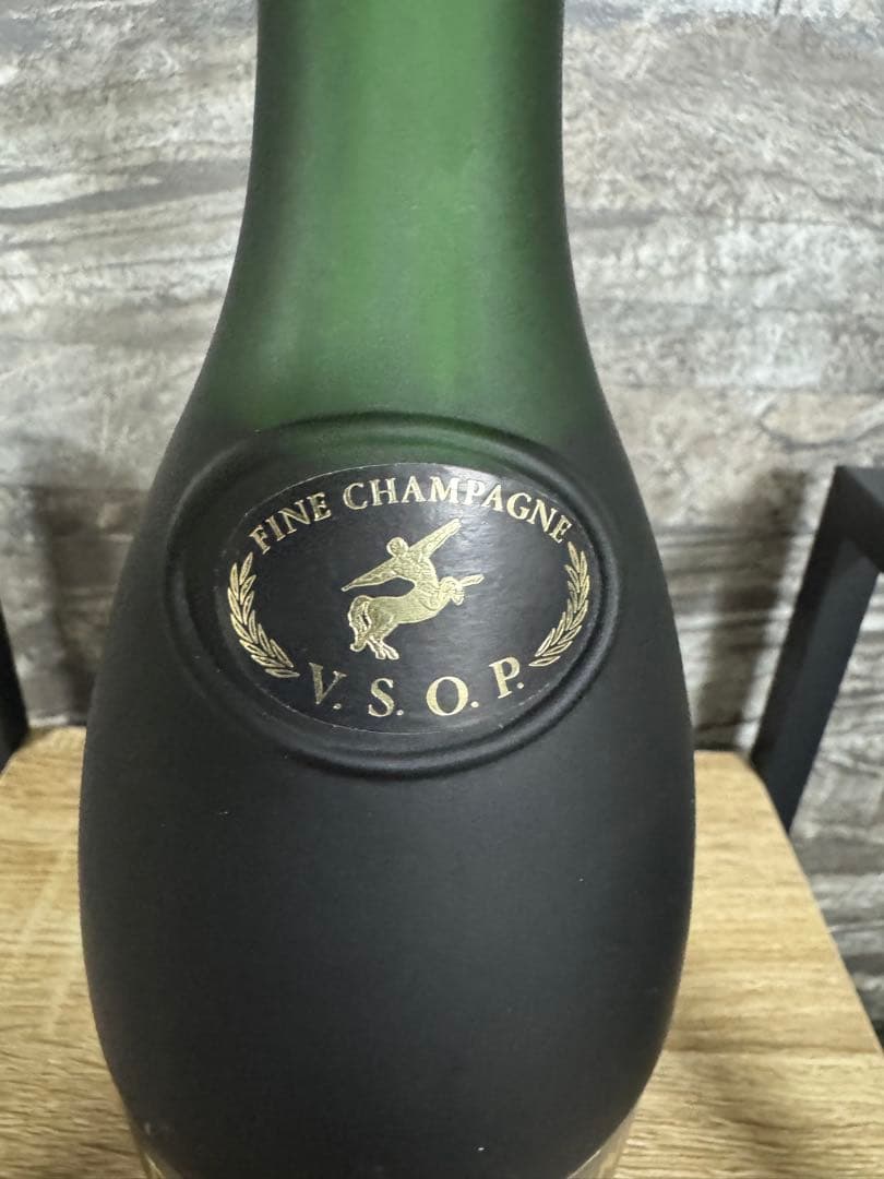 REMY MARTIN(レミーマルタン) 2本セット