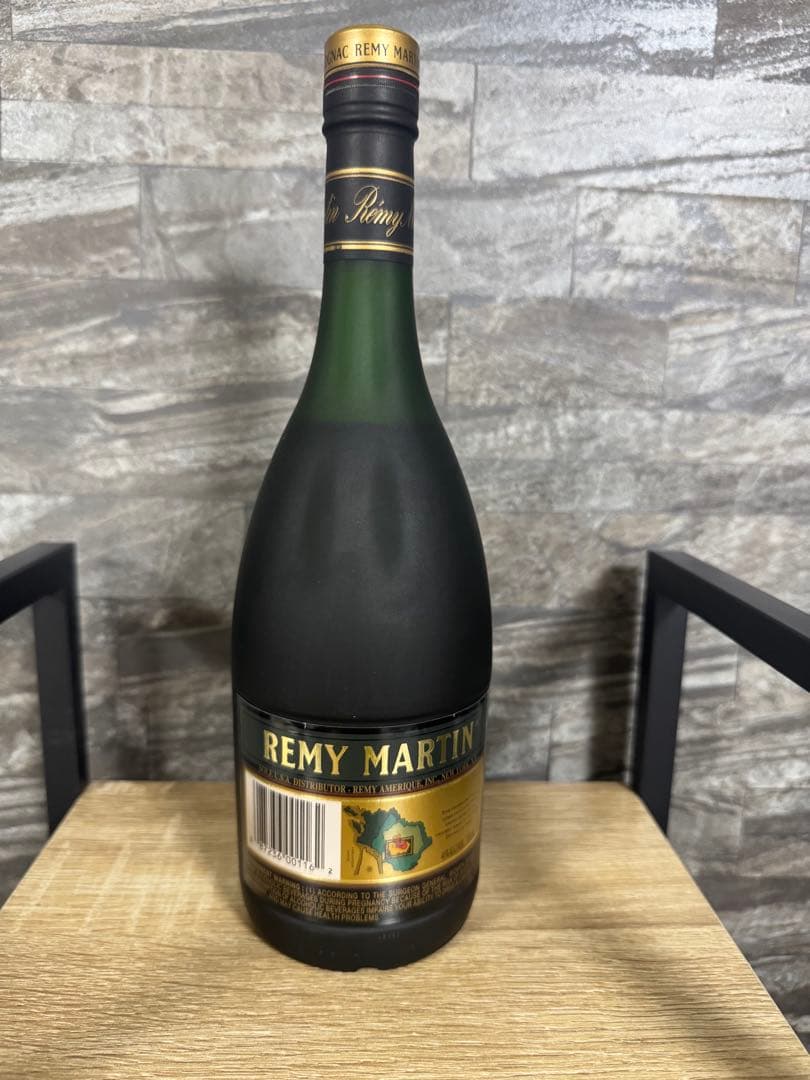 REMY MARTIN(レミーマルタン) 2本セット