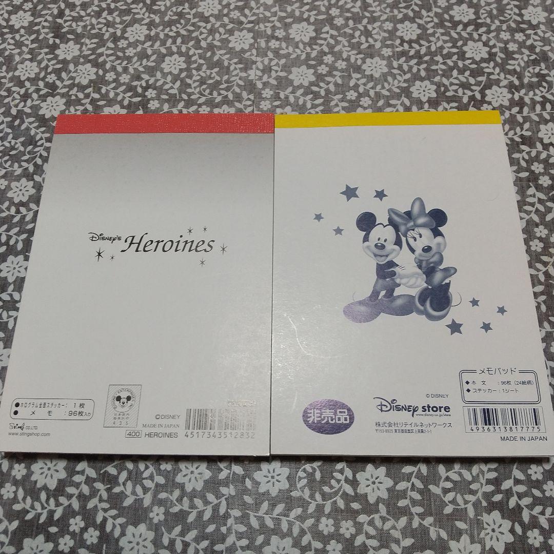 ディズニーストア メモ帳 メモパット １２冊セット