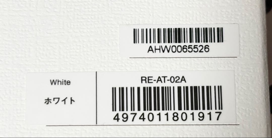 リファ　ストレートアイロン　プロ　ReFa RE-AT 02A ホワイト