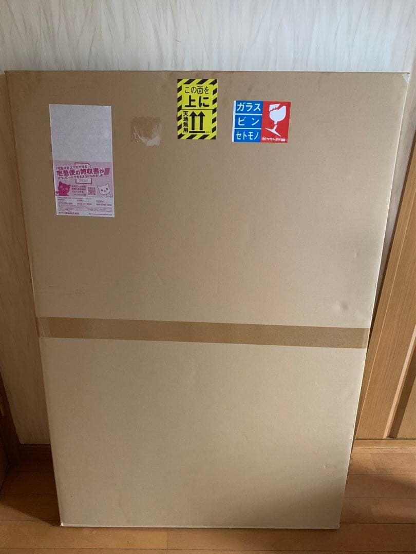 ロッキンジェリービーン ジークレー Wiggilien 3バチ展