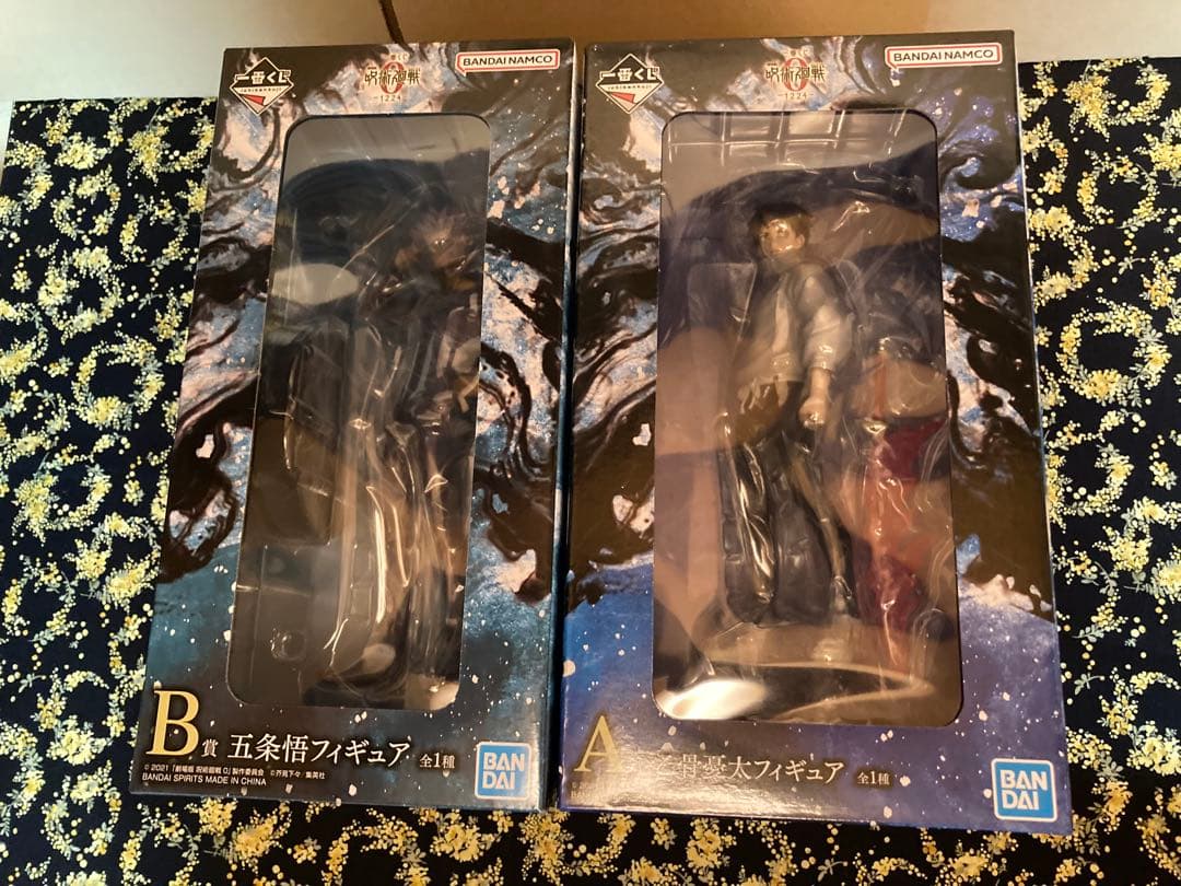 一番くじ　呪術廻戦　A B Ｄラスワン賞フィギュア　下位賞おまけ付き