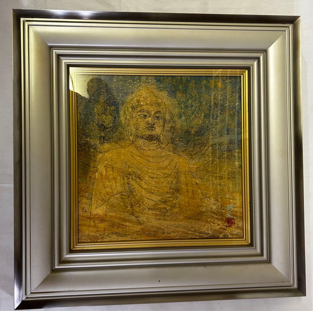 龍門　 西藤哲夫　松坂屋本店購入証明あり