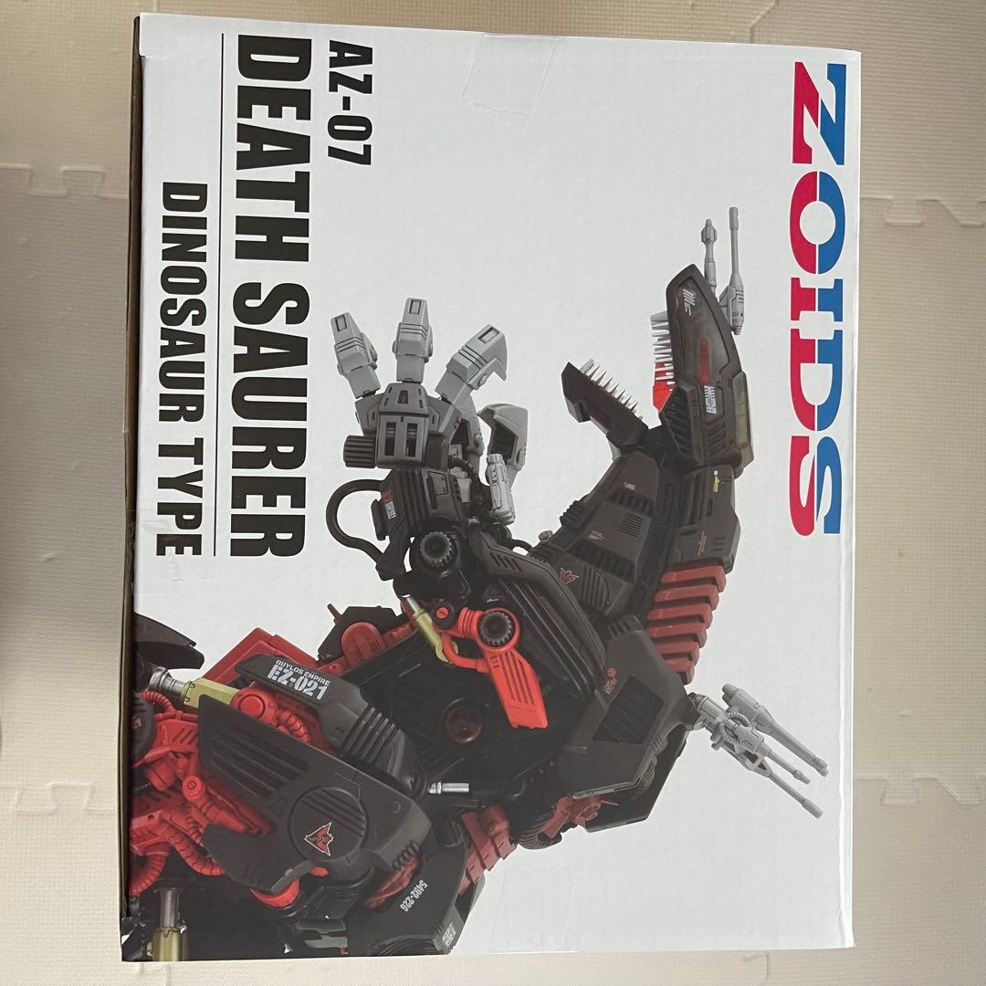新品・未開封　ゾイド　ZOIDS　AZ-07　EZ-021　デスザウラー