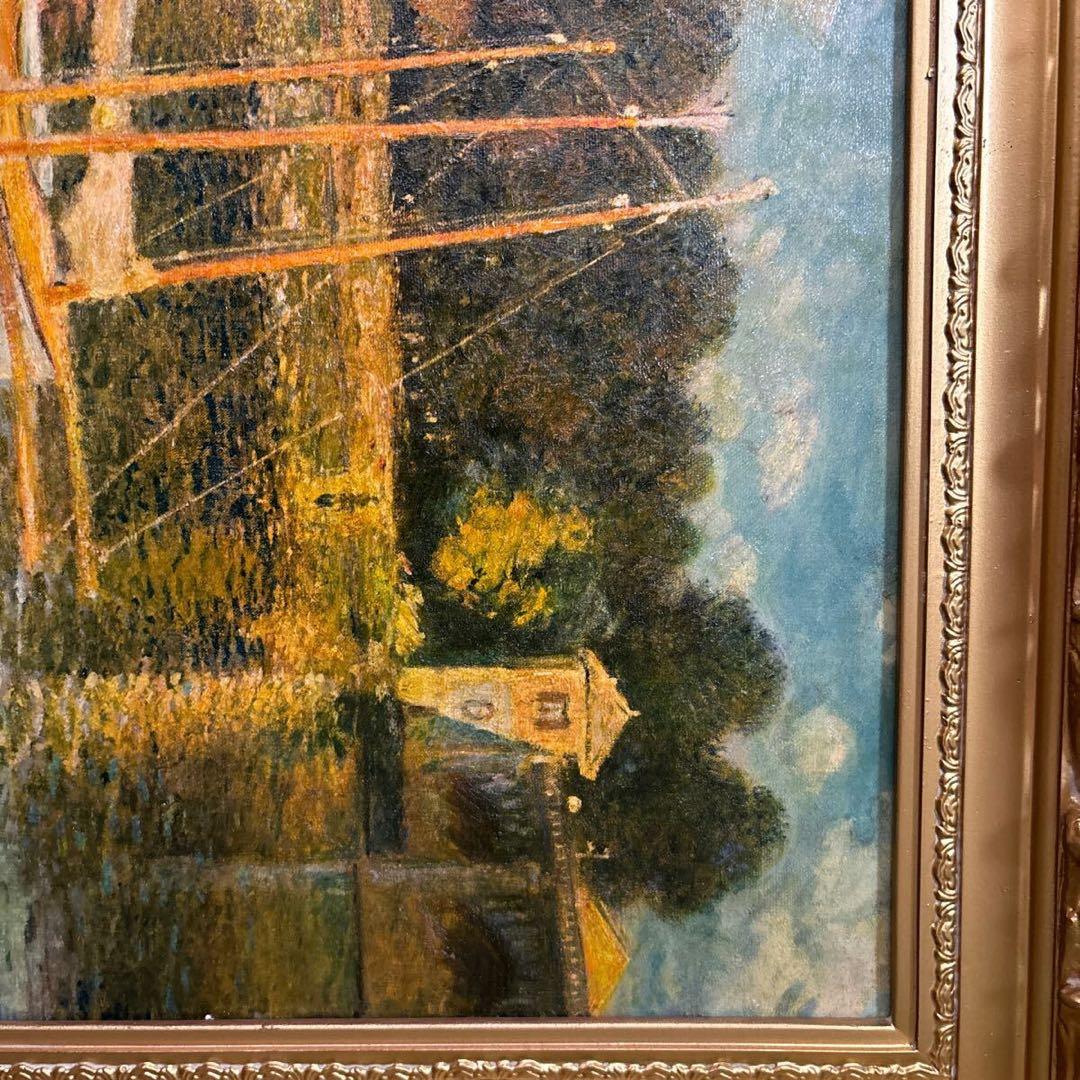 クロード・モネ アルジャントューユの橋 絵画 額装 油彩画 美術品 芸術家