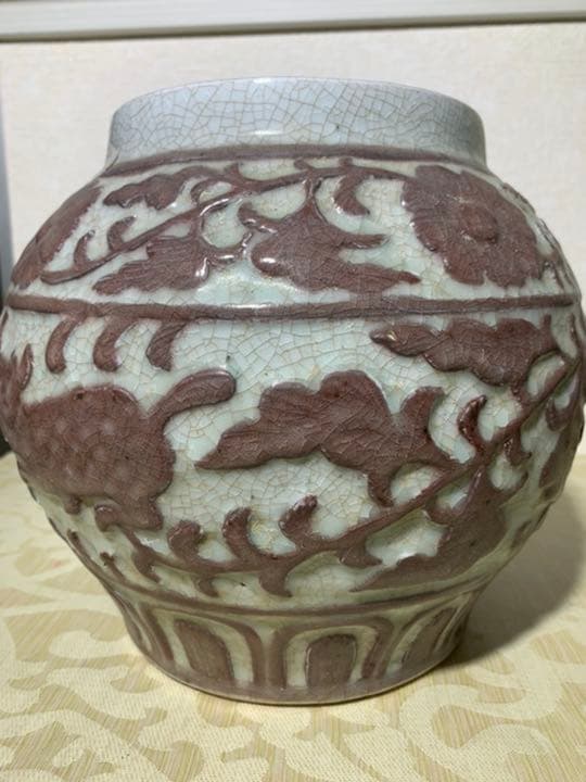 宋時代 釉里紅壶