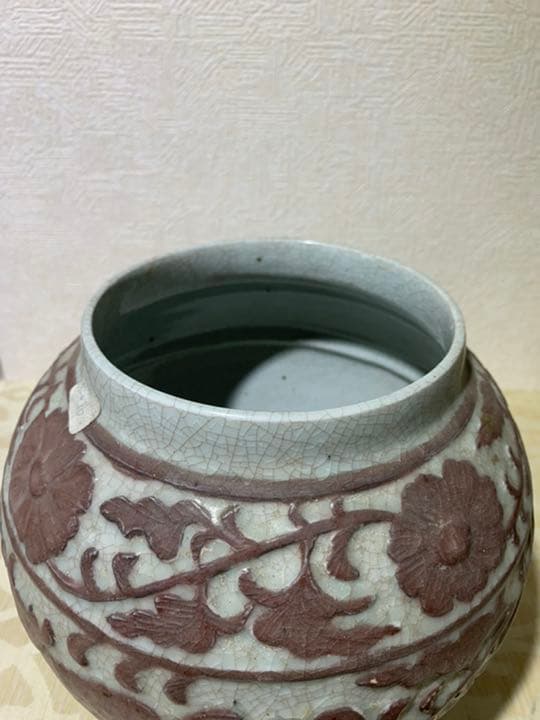 宋時代 釉里紅壶