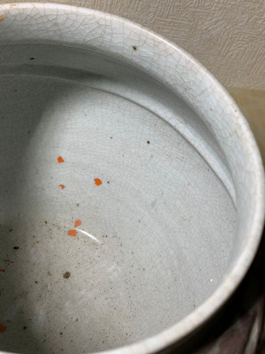 宋時代 釉里紅壶