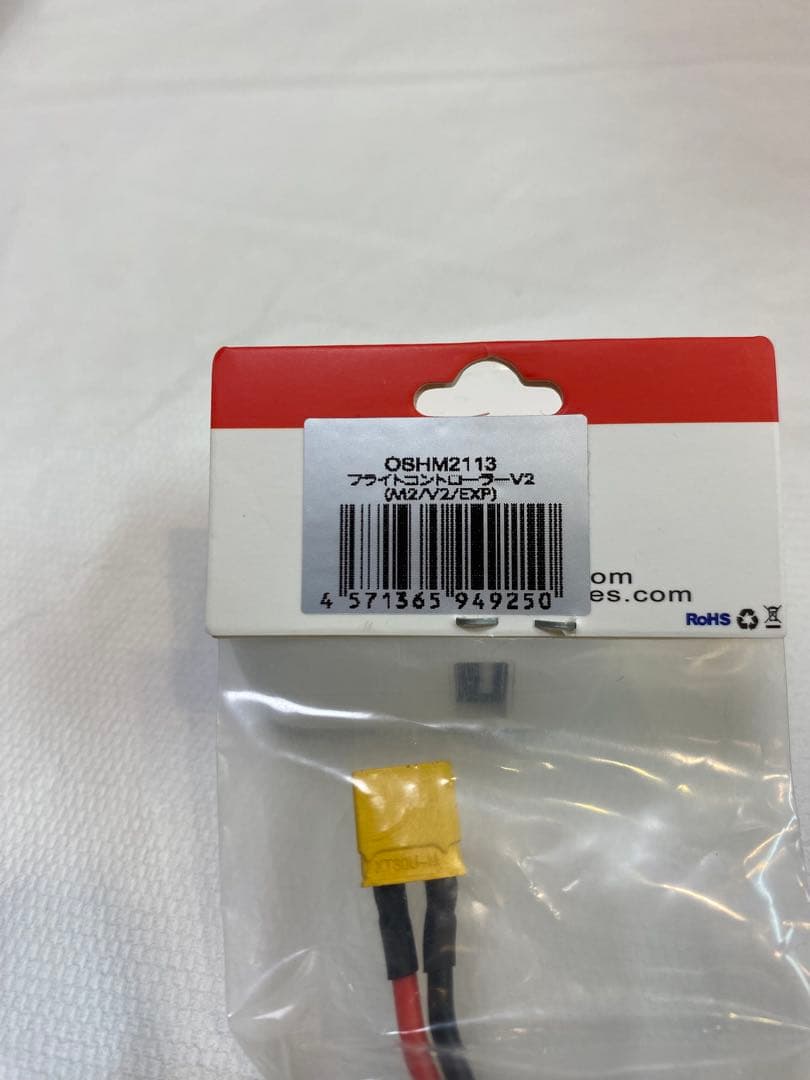 OMPHOBBY フライトコントローラー　V2 新品