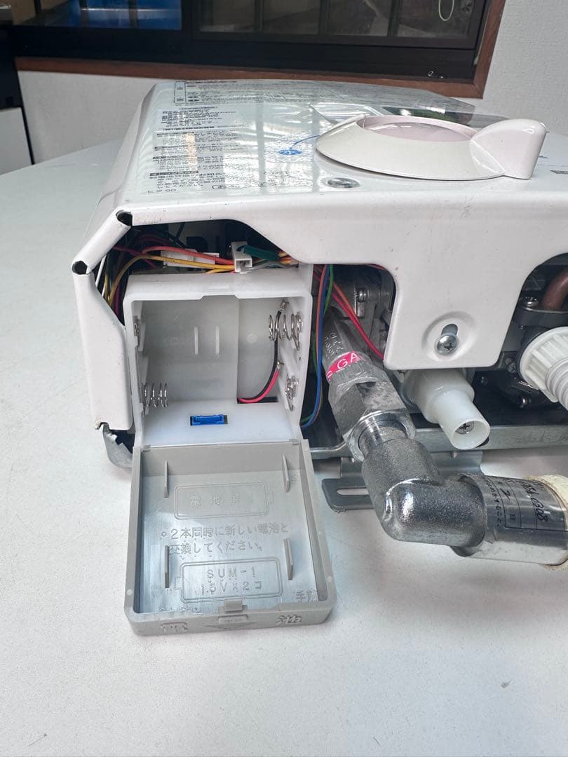 【特価】良品 小型湯沸かし器