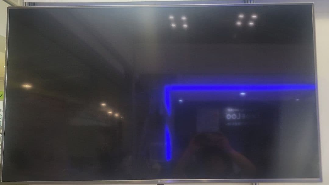 【取引限定】LG 55型 液晶テレビ 55UJ6500 Netflixなど対応