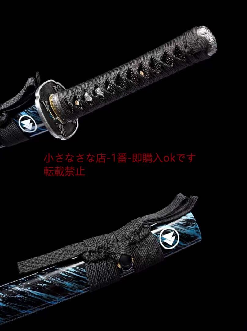 20インチ高性能リブ差【インク言】 古兵器 武具 刀装具 日本刀 模造刀 居合刀