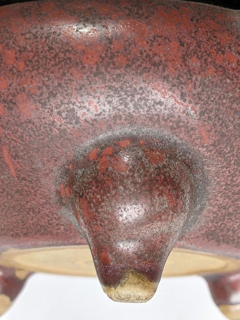 ♦袴形飾り 透し彫り 三足 香炉 古玩 古美術品 工芸品 香道具 骨董品