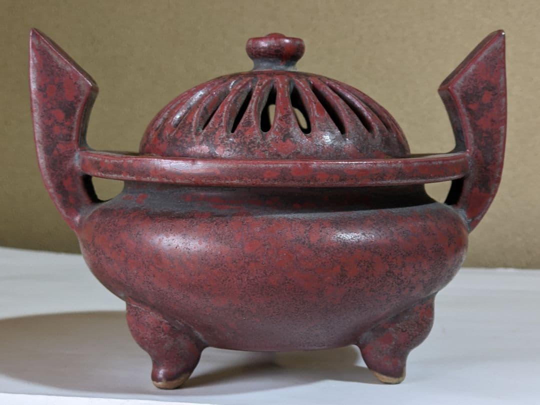 ♦袴形飾り 透し彫り 三足 香炉 古玩 古美術品 工芸品 香道具 骨董品