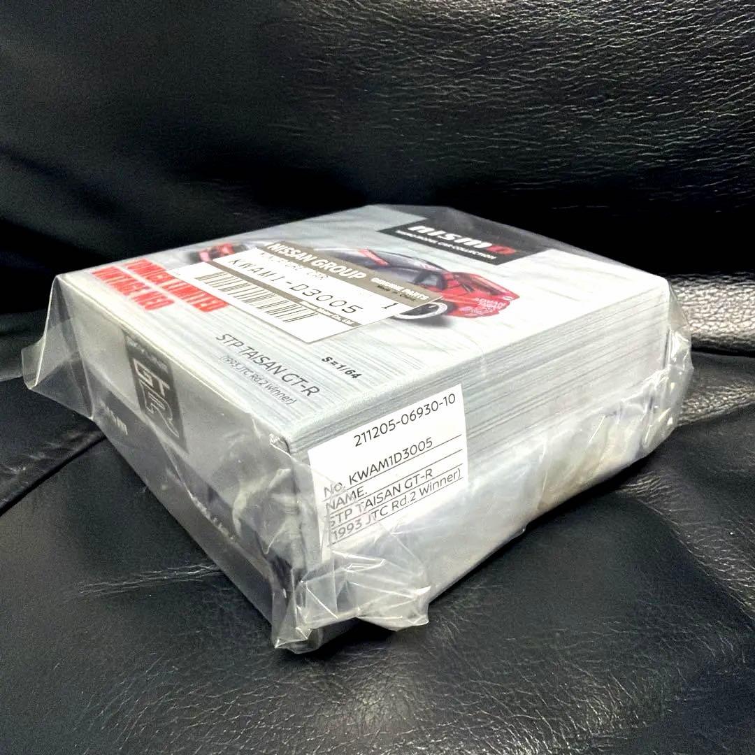 トミカリミテッドヴィンテージネオ STP タイサン GT-R 1/64