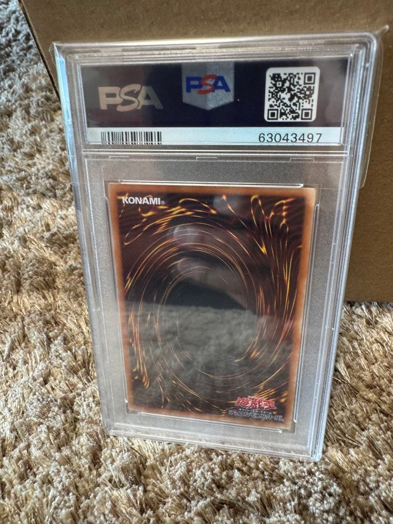 PSA10 遊戯王 六花聖ティアドロップ シークレットレア PSA10