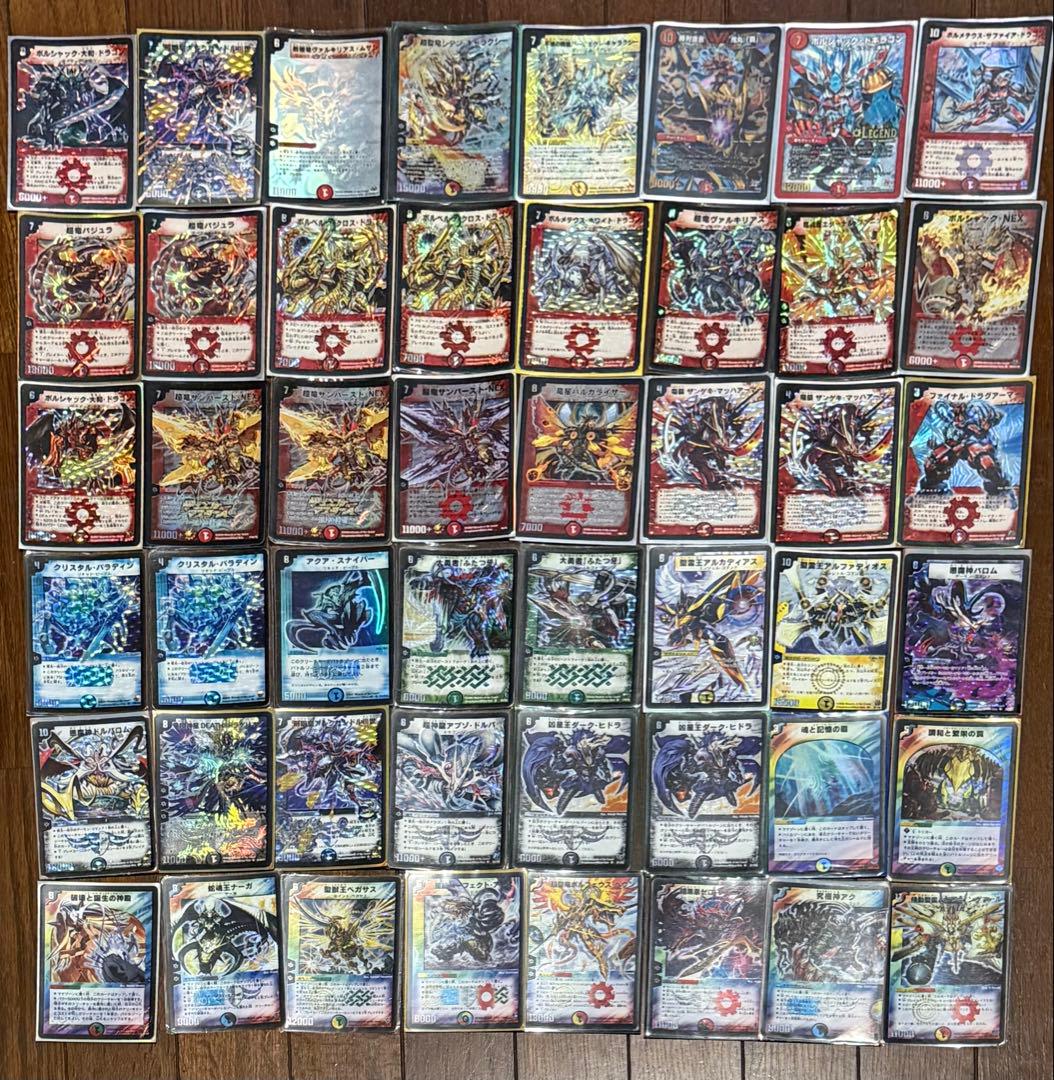 デュエルマスターズ カード　まとめ売り