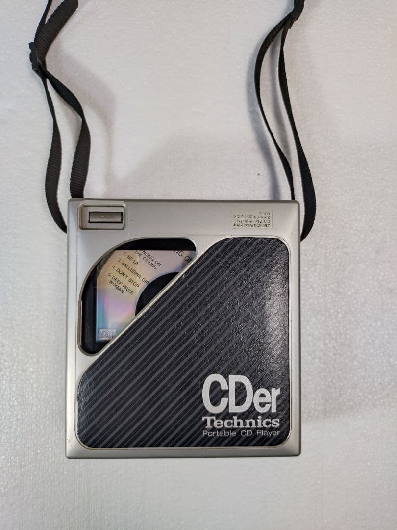 d*7様 携帯用CDプレーヤー Technics SL-XP7