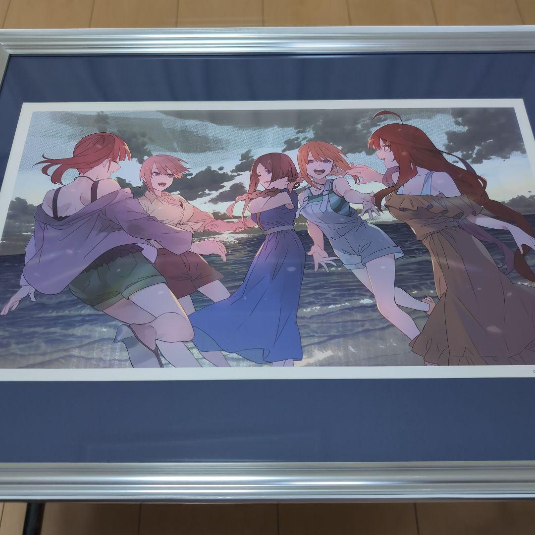 1000円値下げ 海辺のキャラクターアート週刊少年マガジン応募者全員サービス