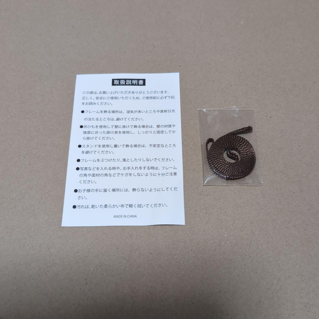 1000円値下げ 海辺のキャラクターアート週刊少年マガジン応募者全員サービス