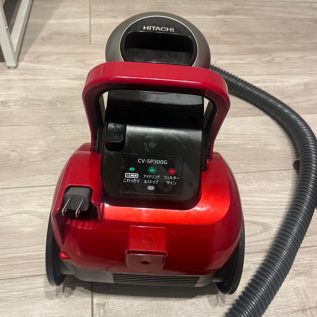 HITACHI パワかるサイクロン　CV-Sp-300G