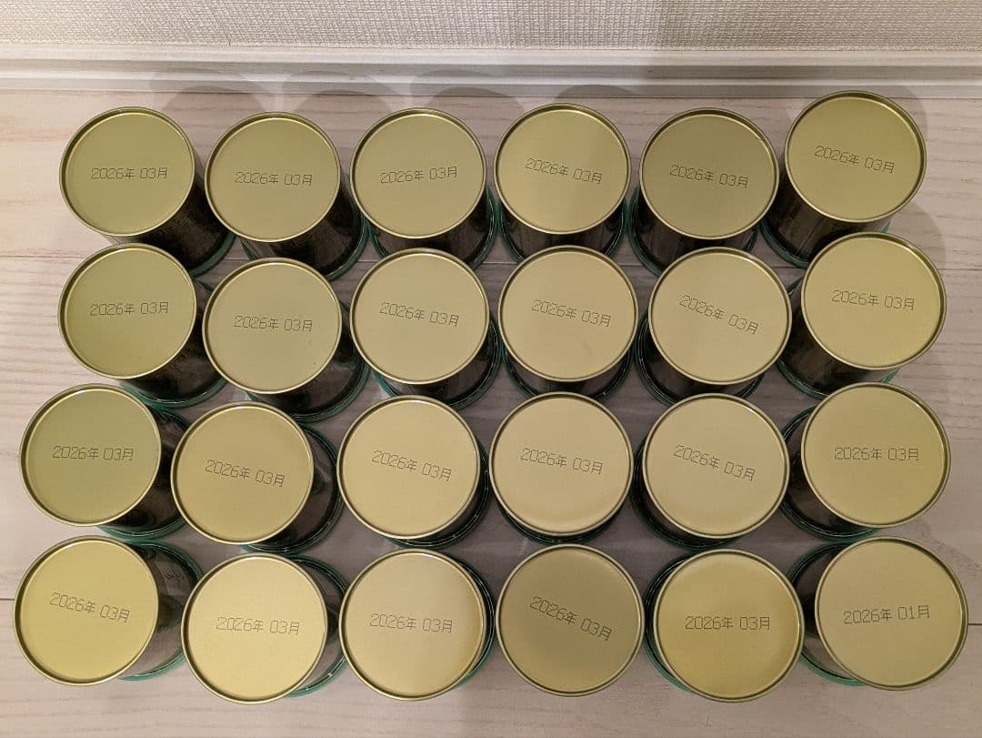 山政　小山園　抹茶30g缶　24本セット