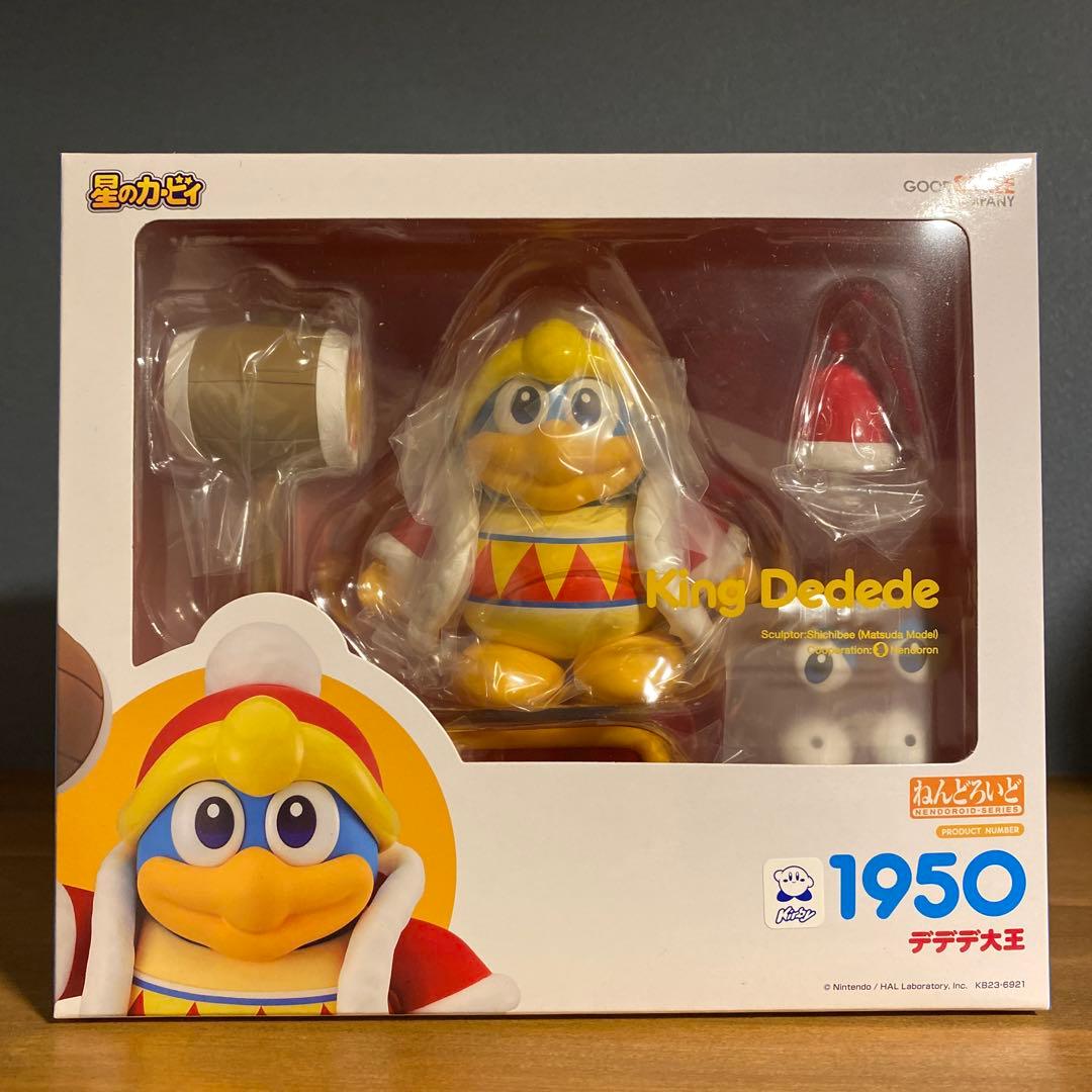 ねんどろいど　ワドルディ ＆ デデデ大王