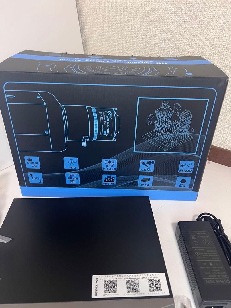 WEILAILIFE 防犯カメラセット 2台