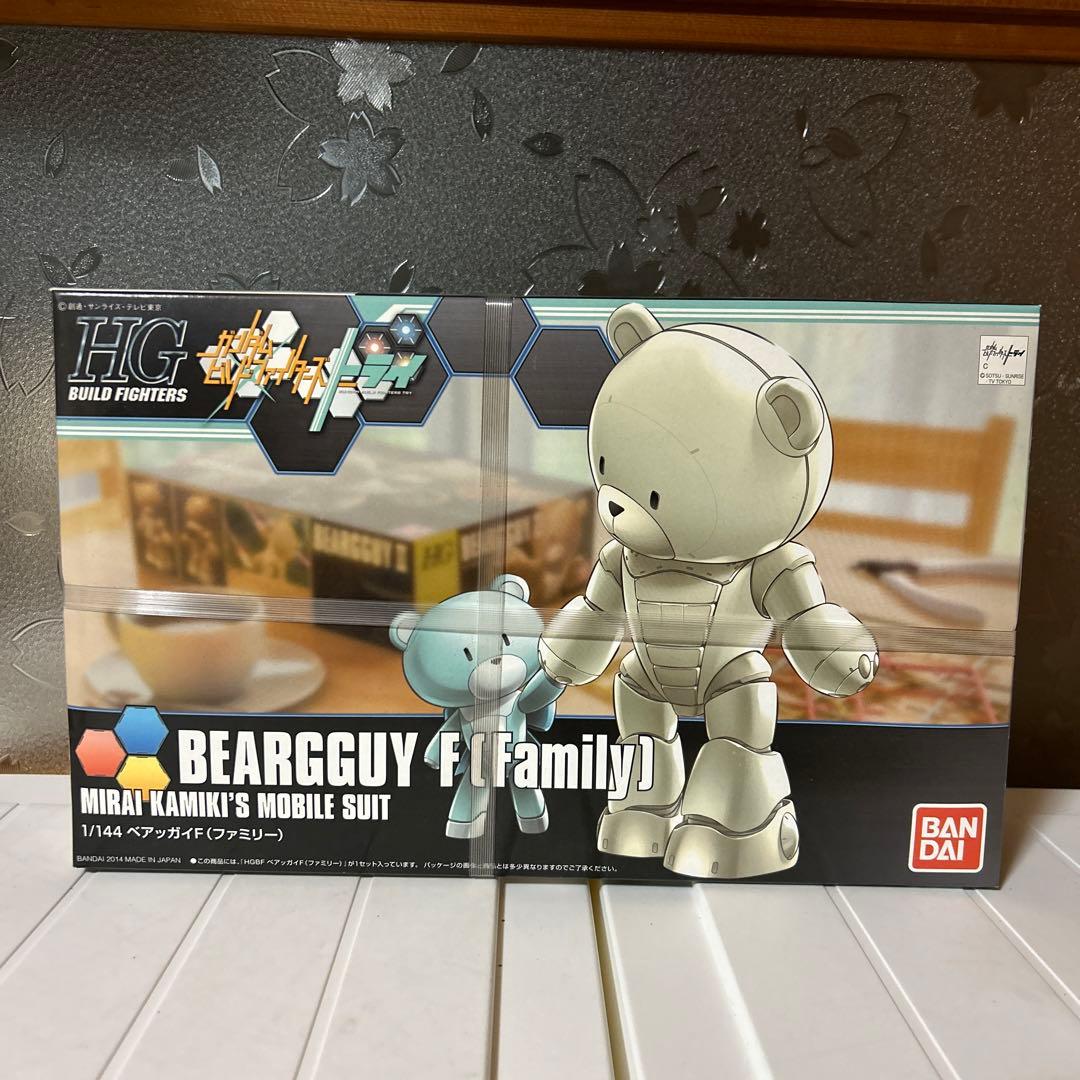 バンダイ HGBF 1／144 ベアッガイＦファミリー