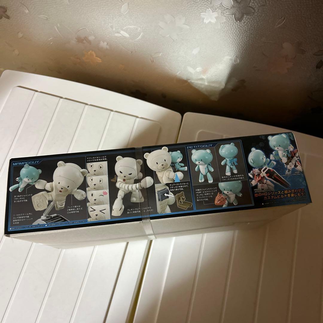 バンダイ HGBF 1／144 ベアッガイＦファミリー
