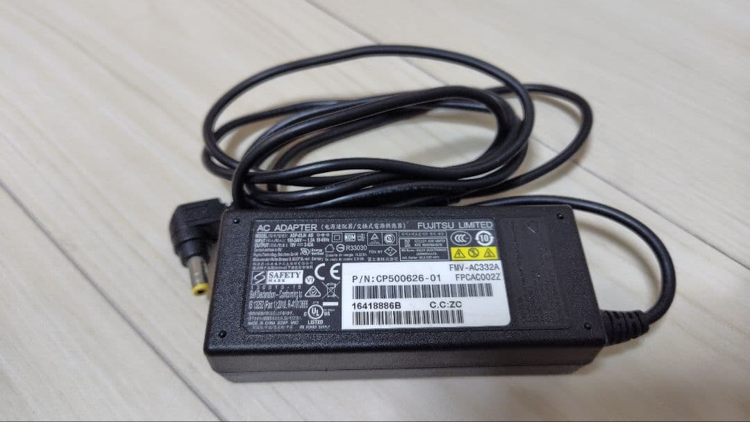 富士通 LIFEBOOK A547/K ブラック ノートPC 本体