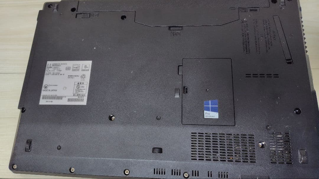 富士通 LIFEBOOK A547/K ブラック ノートPC 本体