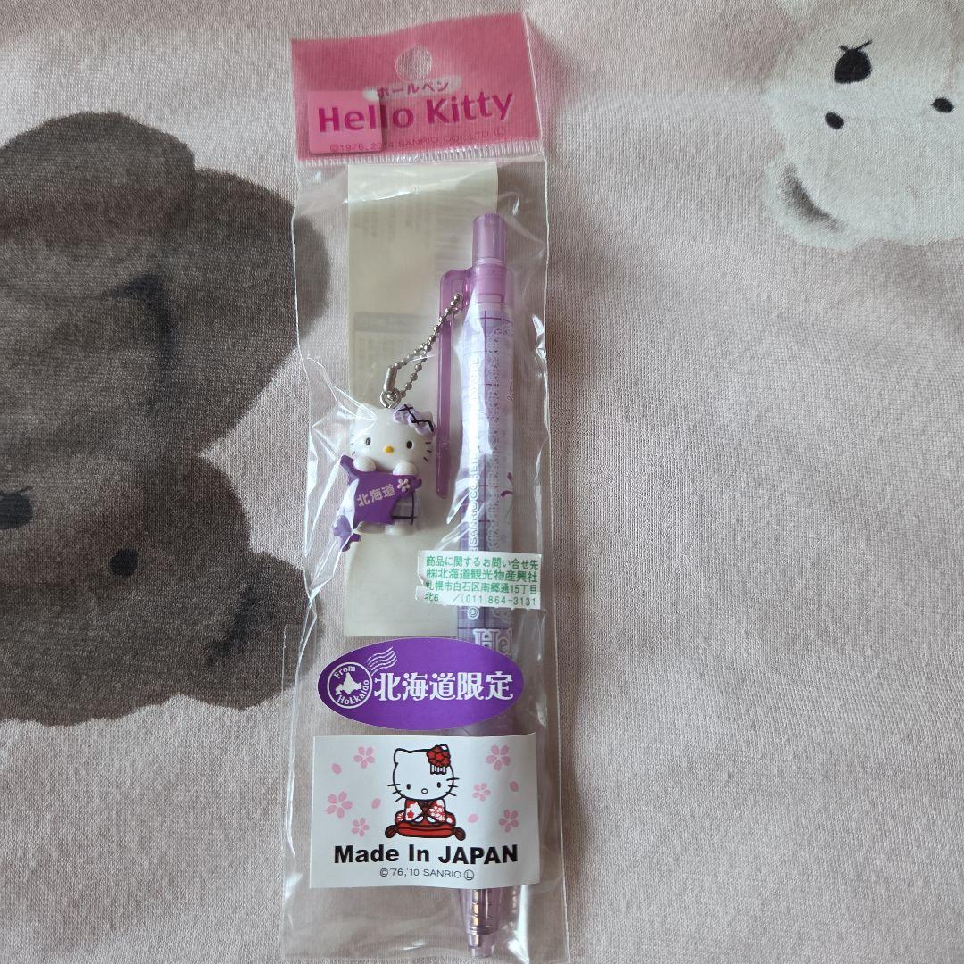 ご当地キティ　ボールペン6本セット