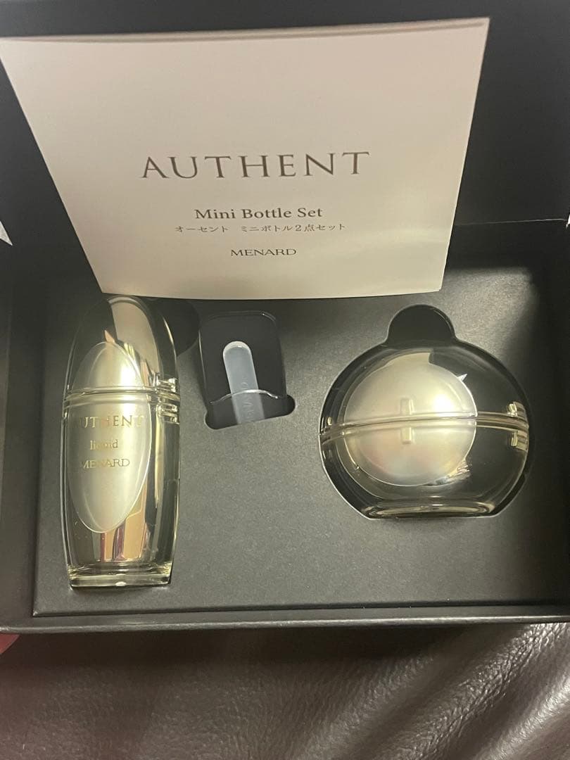 メナード　オーセントリクイド　オーセントかクリーム　ミニボトルセット