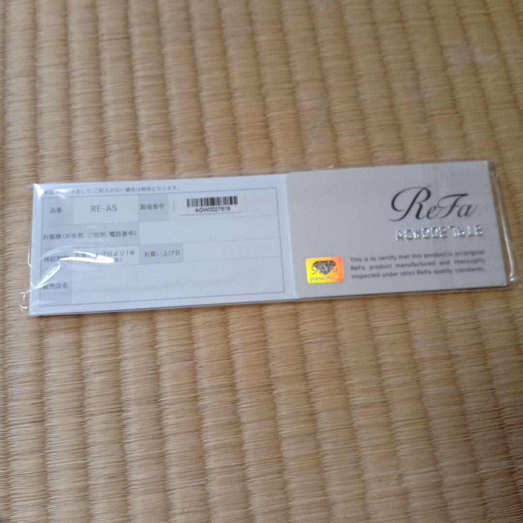 白　リファ コードレス ストレートアイロンST ReFa finger iron