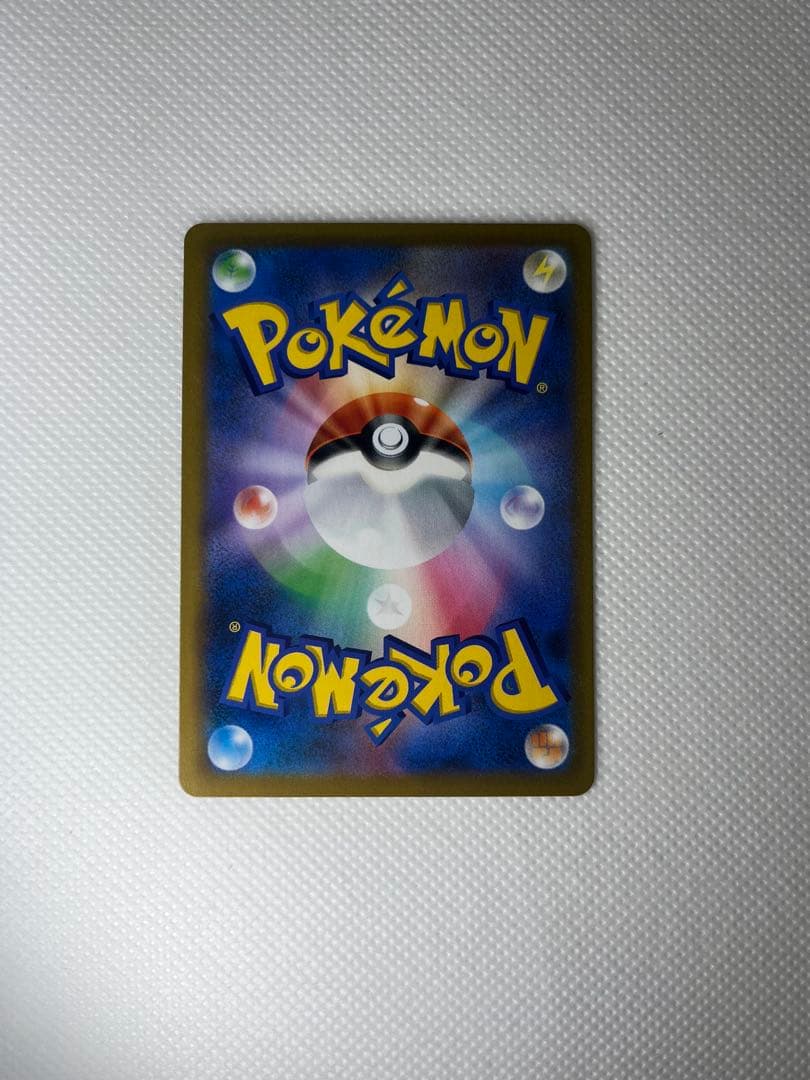 かがやくリザードン K S10b 、ルリナ、サイトウ、ヒスイの仲間たち