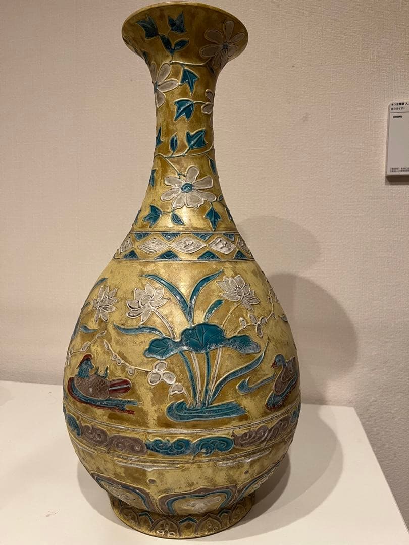 中国の古い壺 古玩