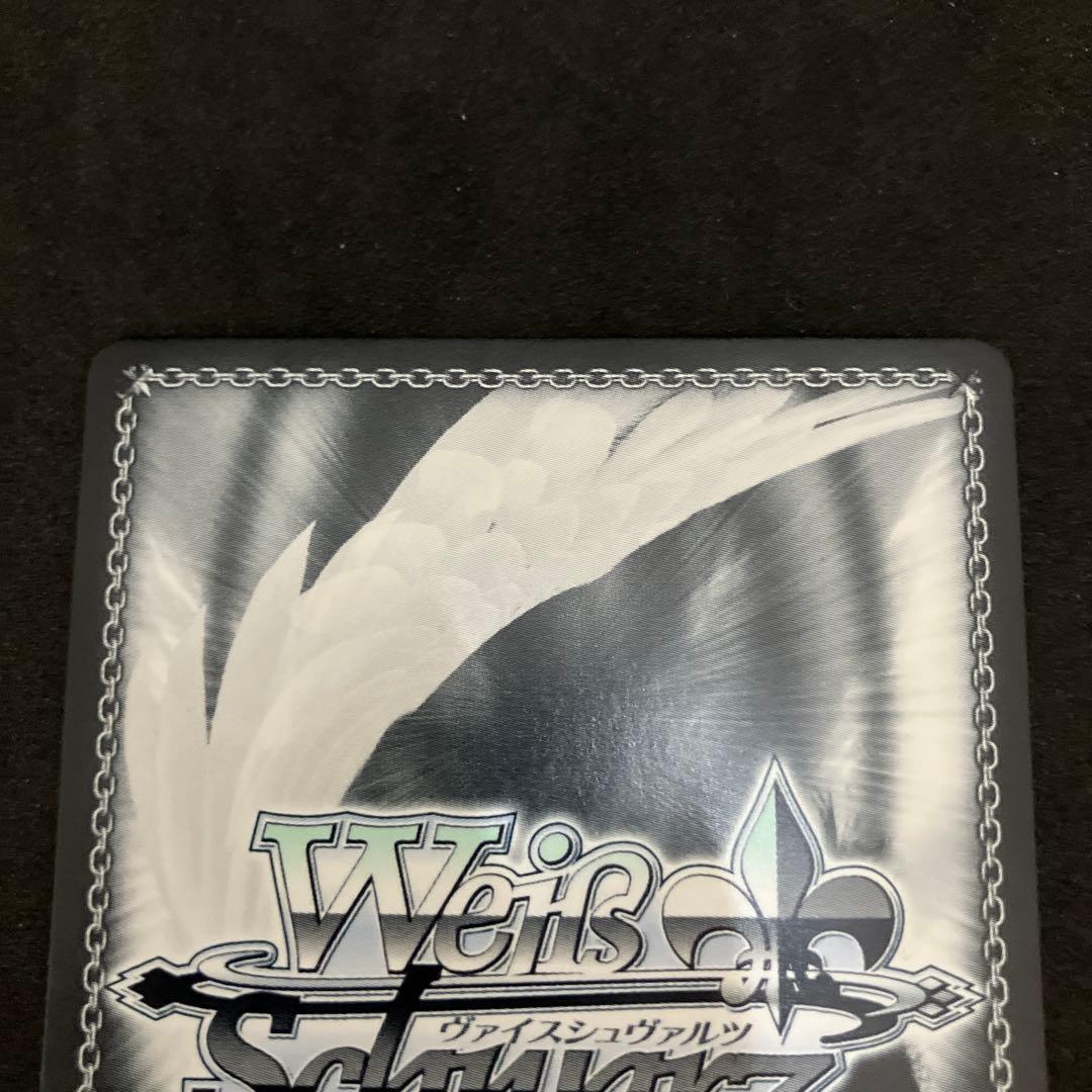 ヴァイスシュヴァルツ ローン SP