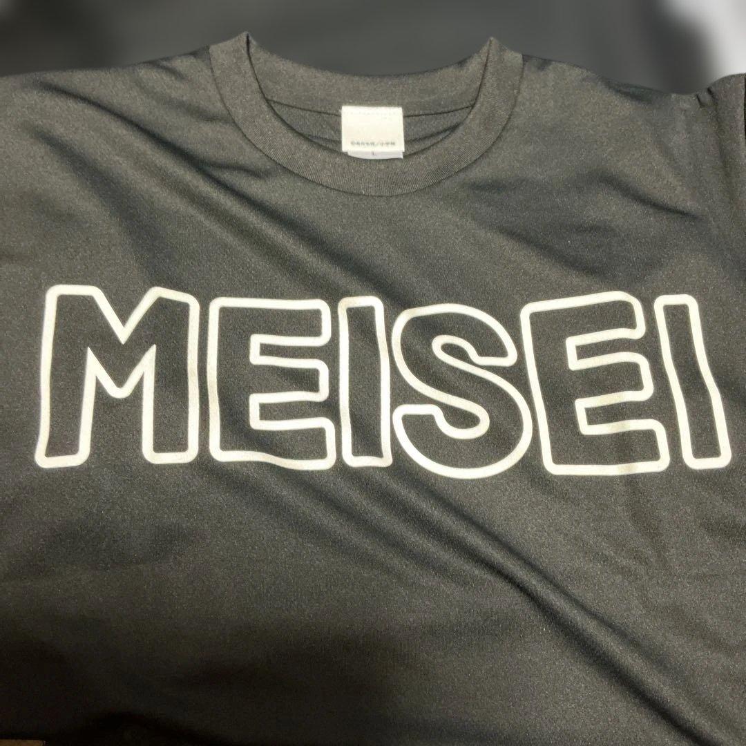 55周年　あだち充　タッチ　トレーニングtシャツ