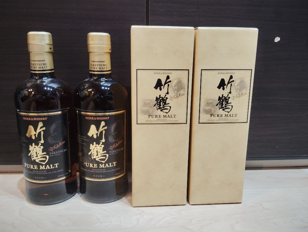 竹鶴（旧ボトル） ピュアモルトウイスキー 700ml 2本セット