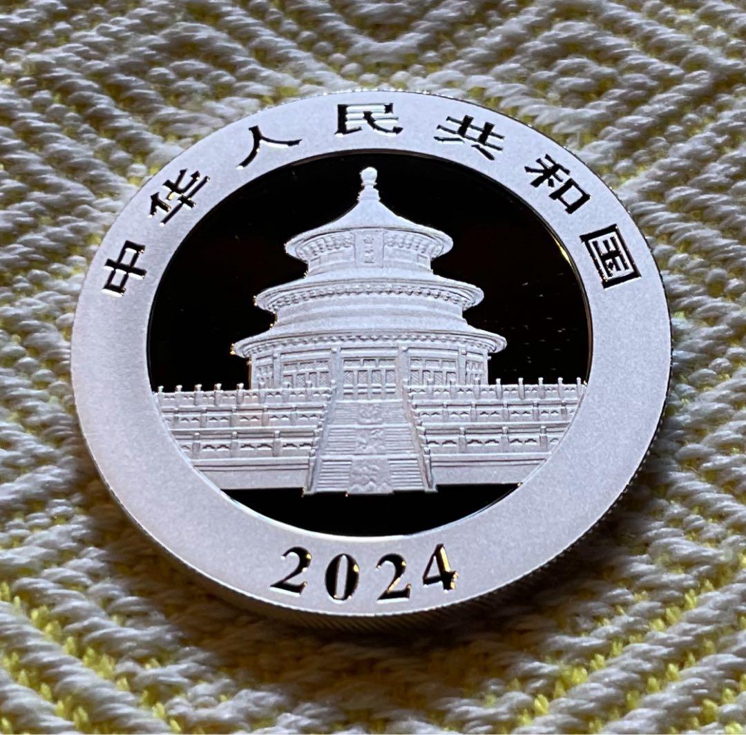 2024年 純銀 パンダ銀貨 30g 中国 10元 シルバー