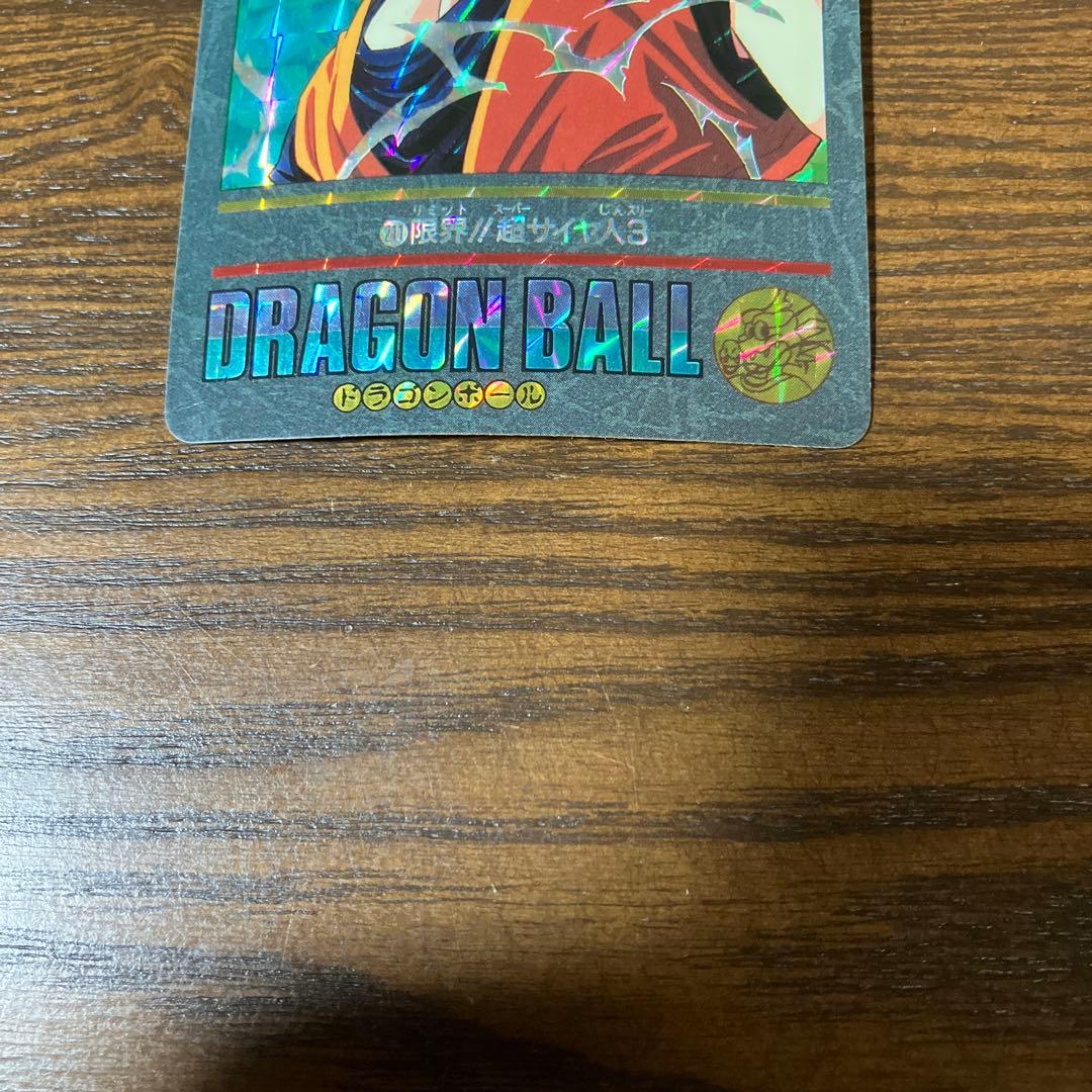 ドラゴンボール　ビジュアルアドベンチャー　211 超サイヤ人3 & 216 空へ