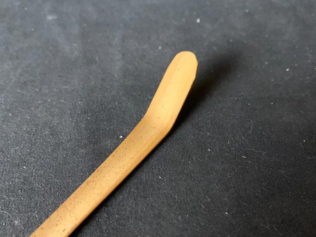 大徳寺・妙心寺管長 後藤瑞巌 竹茶杓 銘「三笑」共筒共箱 茶道具 臨済宗 543