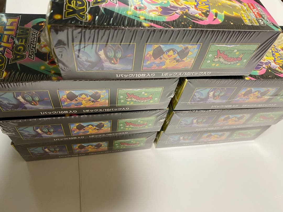 シュリンク付きポケモンカードMEGA ハイクラスパック　ドリーム ex7BOX