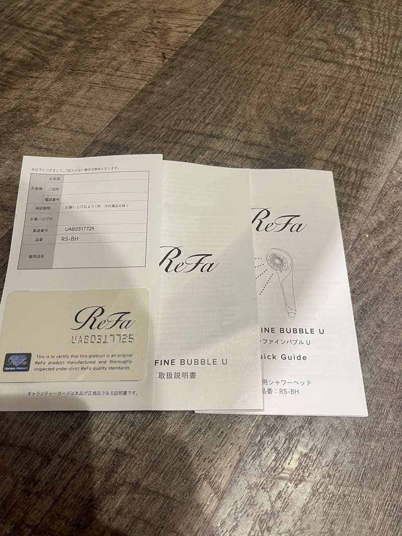 ReFa マイクロバブルシャワーヘッド