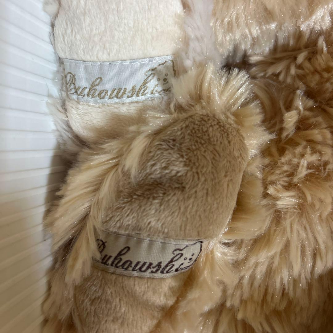 ブコウスキー　ぬいぐるみ　アンドレ　コーネリア　うさぎ