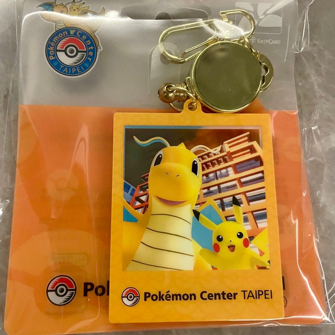 ポケモンセンター台北 限定 ピンバッジ＆悠遊カードセット