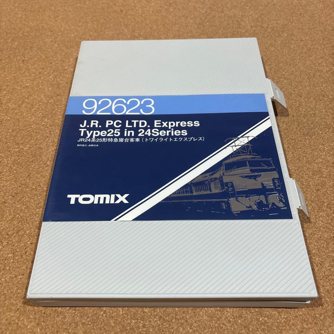 鉄道模型 TOMIX 92623